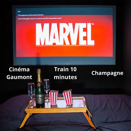 Cinema Prive-compiegne - Sitivia Holiday home *
